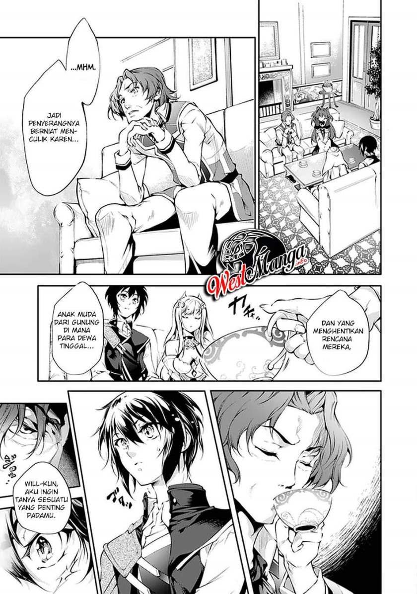 Kamigami ni Sodaterare Shimo no, Saikyou to Naru